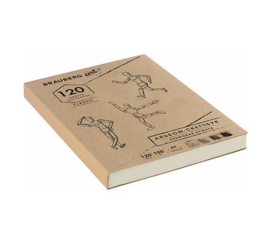 Скетчбук BRAUBERG 100 г/м2, 210х297 мм, 120 листов, прошивка 128960