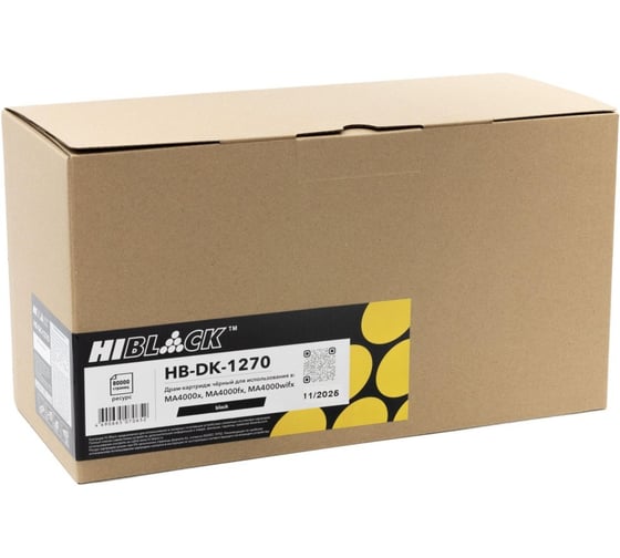 Драм-юнит Hi-Black для Kyocera MA4000x/MA4000fx/MA4000wifx, 80K HB-DK-1270