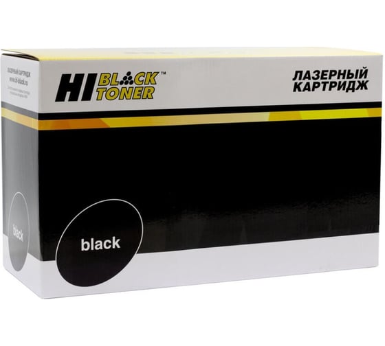 Драм-юнит Hi-Black для Xerox VersaLink B600P/B605MP/B610P/B615MP, 60K HB-101R00582