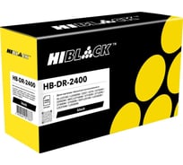 Драм-юнит Hi-Black для Brother HL-L2310D/L2350DW/2357/MFC-L2710DW/DCP-L2510D, 12K HB-DR-2400