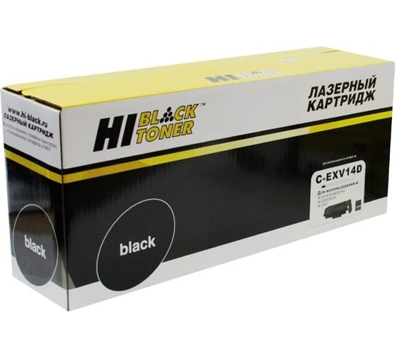 Драм-юнит Hi-Black (/NPG-28/GPR-18) для Canon iR 2016/2020/2320, 45K HB-C-EXV14D