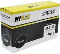 Драм-юнит Hi-Black для Brother HL-5240/5250/5270DN/5340D/5350DN/8370DN, 25K HB-DR-3100