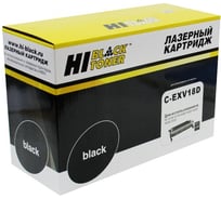 Драм-юнит Hi-Black для Xerox B205/B210/B215, 10K HB-101R00664