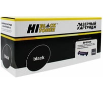 Драм-юнит Hi-Black для Ricoh Aficio SP 230DNw/SP230SFNw, 12K HB-SP230