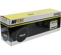 Драм-юнит Hi-Black для Canon iR 2520/25/35/45, 70K HB-C-EXV32/33D