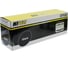 Драм-юнит Hi-Black для Canon iR 2520/25/35/45, 70K HB-C-EXV32/33D 1