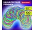 Резинки банковские TPR универсальные BRAUBERG SPECIAL диаметр 60 мм, 100 г, яркие цвета 440191 2