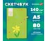Бизнес-блокнот BRAUBERG Green mood белая бумага 140г/м 130х210мм 80л софт-тач резинка 117778 2