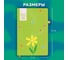 Бизнес-блокнот BRAUBERG Green mood белая бумага 140г/м 130х210мм 80л софт-тач резинка 117778 5