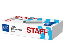 Скобы для степлера №10 Staff ECO КОМПЛЕКТ 10 упаковок по 1000 штук до 20 листов 274044