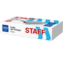 Скобы для степлера №24/6 Staff ECO КОМПЛЕКТ 10 упаковок по 1000 штук до 30 листов 274045