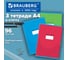 Бизнес-тетрадь BRAUBERG ДЭК А4, 96л, 3 шт. скоба, клетка, выборочный лак, Классика, 404900 2