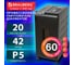 Уничтожитель шредер BRAUBERG PRO PS2042m CD HeavyDuty 5 секретн. 2х10мм, 20 листов, 42л 532595 2