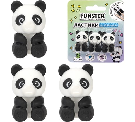 Ластик-топпер для карандаша FUNSTER (ФАНСТЕР) НАБОР 3 штуки, блистер, 274012
