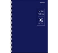 Бизнес-тетрадь ОФИСМАГ А4 96л. гребень, клетка, обложка картон, СИНЯЯ, 405634