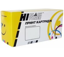 Картридж Hi-Black (HB-W1520X) для HP LJ Pro 4004dn/4004dw/MFP 4104dw/4104fdn, 9,7K (без чипа) HB-W1520X-NC