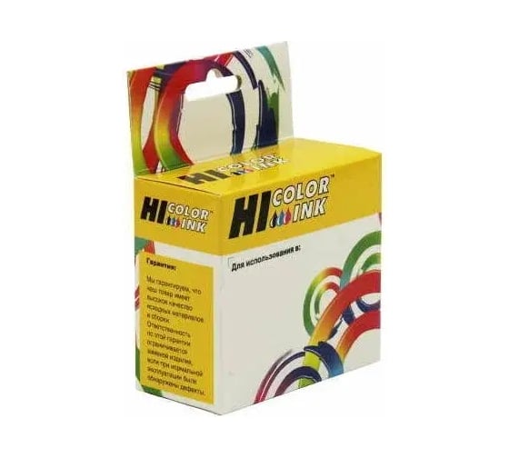 Картридж Hi-Black 46 для HP DJ 2020/2520, CZ637AE, BK Hi-Black 46 (CZ637A)