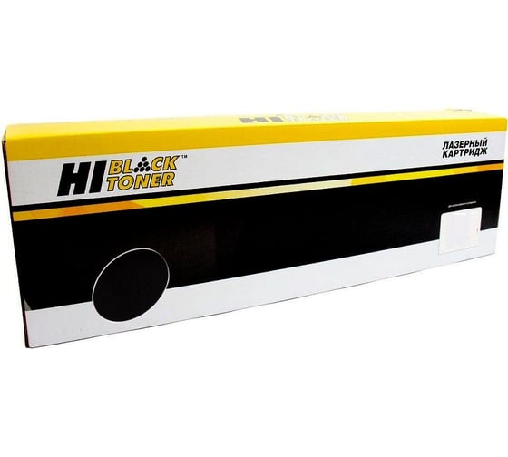 Картридж Hi-Black (HB-W1510X) для HP LJ Pro 4003dw/4003dn/MFP 4103fdw/4103fdn, 9,7K (без чипа) HB-W1510X-NC