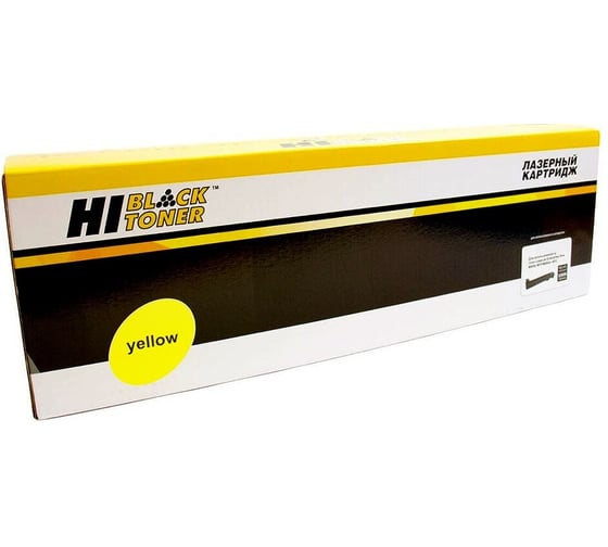 Тонер-Картридж Hi-Black (HB-C-EXV65 Y) для Canon iR-C3322/C3326/C3326i, Y, 11K HB-C-EXV65-Y