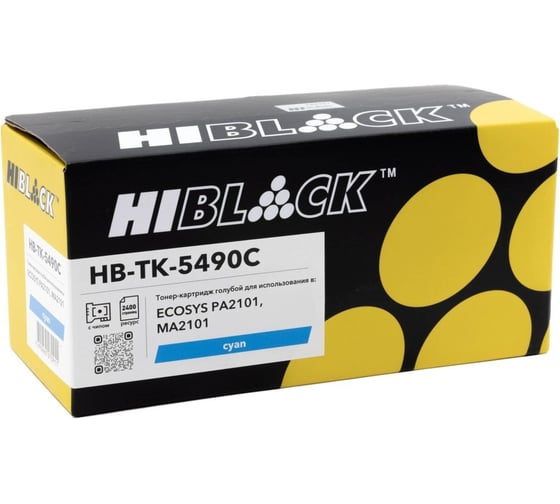 Тонер-Картридж Hi-Black для Kyocera ECOSYS PA2101/MA2101, C, 2,4K HB-TK-5490C