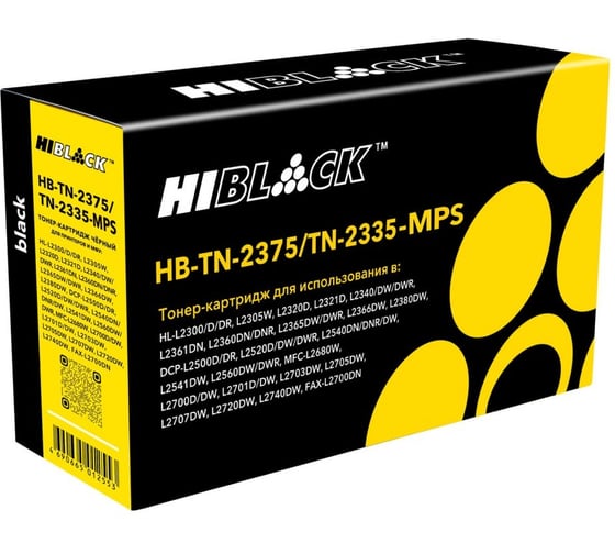 Тонер-Картридж Hi-Black (HB-TN-2375/TN-2335-MPS) для Brother HL-L2300/2305/2320/2340/2360, 10K HB-TN-2375-MPS