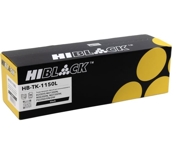 Тонер-Картридж Hi-Black для Kyocera Ecosys M2135dn/M2635dn/M2735dw, 7,2K HB-TK-1150L