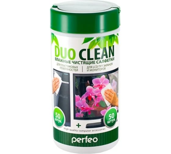 Чистящие салфетки Perfeo Duo Clean 50 для пластика и 50 для экранов 30004059