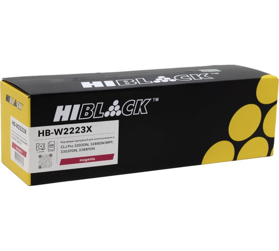 Картридж Hi-Black для HP CLJ Pro 3203DN/3288DN/MFP 3303FDN/3388FDN, M, 2,5K HB-W2223X
