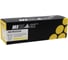 Картридж Hi-Black для HP CLJ Pro 3203DN/3288DN/MFP 3303FDN/3388FDN, Y, 2,5K HB-W2222X 1