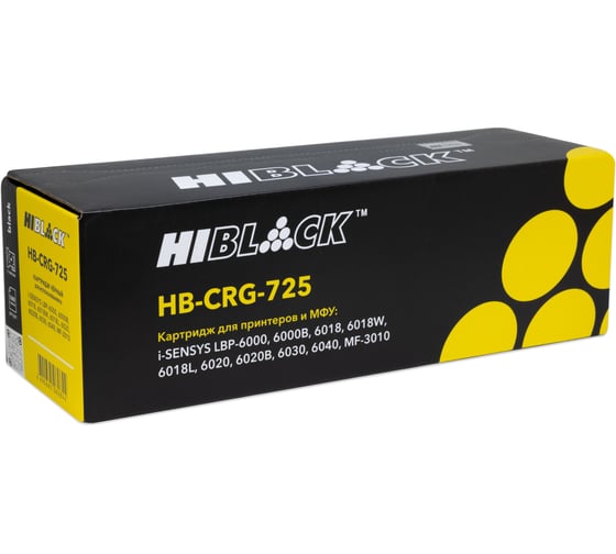 Картридж Hi-Black (HB-725) для Canon LBP-6000/6018/6020/6030/MF3010, 1,6K HB-CRG-725