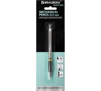 Механический карандаш BRAUBERG Black Jack металлический корпус, резиновый грип, ластик, 0,5 мм 180463