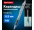 Механический карандаш BRAUBERG Black Jack металлический корпус, резиновый грип, ластик, 0,5 мм 180463 2