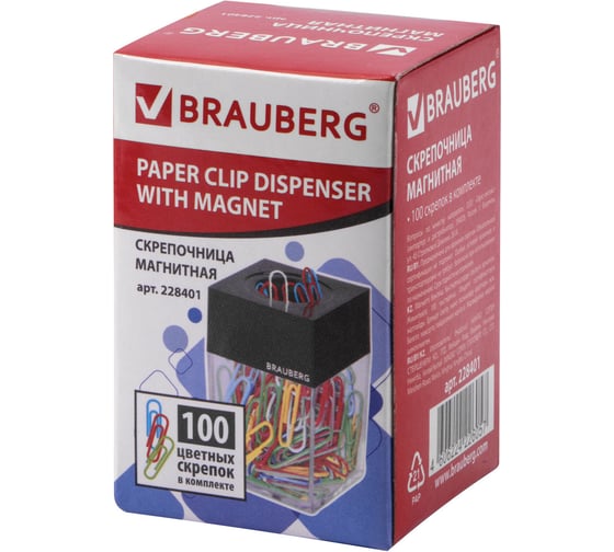 Магнитная скрепочница BRAUBERG 100 цветных скрепок 28 мм, прозрачный корпус 228401
