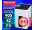 Уничтожитель BRAUBERG (шредер) с автоподачей PRO AUTO PS300m, HeavyDuty, 5 секр 2х12мм, 400лист 532593 2