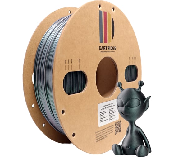 Пластик PLA для 3D-принтера Solution Print Chameleon CartriDge 357797