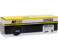 Драм-юнит Hi-Black для Canon i-SENSYS LBP112w/113w/MF112/113w, 12K HB-049