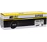 Драм-юнит Hi-Black для Canon i-SENSYS LBP112w/113w/MF112/113w, 12K HB-049 1