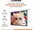 Экран с электроприводом Lumien LEC-100119 Eco Control 157x227 см (раб. область 124х221 см) (100) Matte White, верх.кайма 30 см, чер \3\ 155766 3