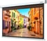 Настенный экран Lumien LEP-100128 Eco Picture 182х271см (рабочая область 149х265 см) (120) Matte White верх.кайма 30 см, восьмигран \3\ 155761 1