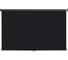 Настенный экран Lumien LEP-100130 Eco Picture 157х227см (рабочая область 124х221 см) (100) Matte White верх.кайма 30 см, восьмигран \3\ 155763 10