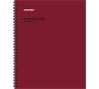 Бизнес-тетрадь ОФИСМАГ А5 96л, гребень, клетка, обложка картон, БОРДОВАЯ, 405638