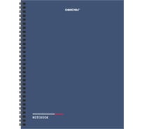 Бизнес-тетрадь ОФИСМАГ А5 96л, гребень, клетка, обложка картон, СИНЯЯ, 405639