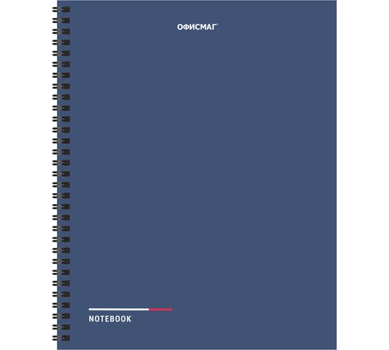 Бизнес-тетрадь ОФИСМАГ А5 96л, гребень, клетка, обложка картон, СИНЯЯ, 405639