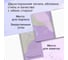 Бизнес-тетради BRAUBERG Minimal ДЭК А4 96л, 2 шт. гребень, клетка, блок 80г/м2, SoftTouch, 405585 5