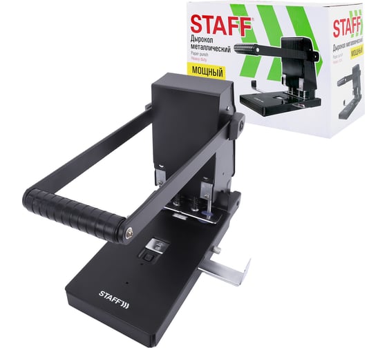 Дырокол металлический Staff МОЩНЫЙ Heavy duty ECO, до 300 листов, черный, 274242
