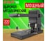 Дырокол металлический Staff МОЩНЫЙ Heavy duty ECO, до 300 листов, черный, 274242 2