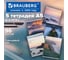 Бизнес-тетради BRAUBERG ДЭК А5, 96л, 5 шт. скоба, клетка, глянцевый лак, Пейзаж, 404984 2