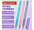 Ручка гелевая BRAUBERG с грипом VIVID PASTEL,СИНЯЯ, КОМПЛЕКТ 24 шт., корпус ассорти, узел 0,5мм, линия 0,35мм, 144539 2
