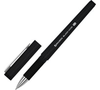 Ручка гелевая BRAUBERG с грипом BLACK VIVID, ЧЕРНАЯ, КОМПЛЕКТ 12 шт., узел 0,5мм, линия 0,35мм, 144541