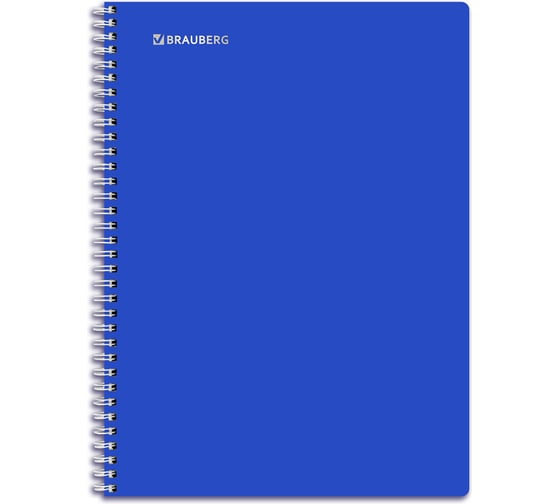 Тетрадь BRAUBERG обложка пластик, А4 96л. гребень, клетка, фольга, , Синяя, 405653